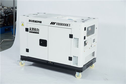 城市電網中15kW柴油發電機對網絡設備的電力保障作用